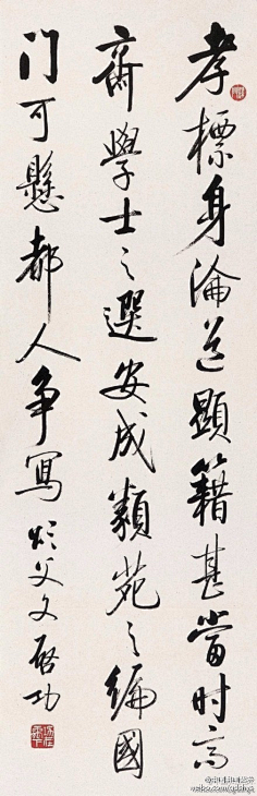 com文徵明 88岁行书力作《琵琶行》superjumper采集到书法采集photo.