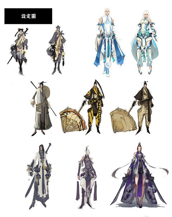 天人合一的性感 《天谕》大量角色人设原画...