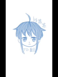 mA0K8xUl采集到黑历史