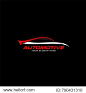 Auto Car Logo