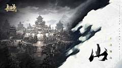 阿hold采集到banner