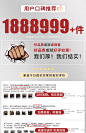 佳帮手厨房置物架落地多层货架微波炉多功能收纳架子锅架储物层架-tmall.com天猫