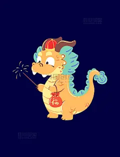 春节 龙年搞怪龙放烟花春节龙年卡通表情包儿童绘本金色