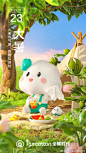 @Purcotton全棉时代 的个人主页 - 微博