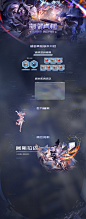 《幻塔》官网-轻科幻开放世界游戏