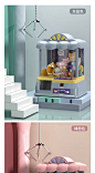儿童抓娃娃机小型家用迷你夹公仔机投币扭蛋糖果游戏机男女孩玩具-tmall.com天猫