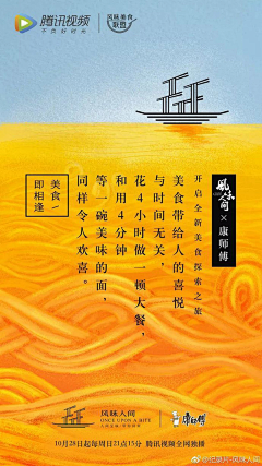 梦圆小丫采集到Z-字体