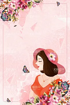 粉色背景  - 源文件下载【酷图网】粉色背景,鲜花背景,情人节背景,母亲节背景,粉色海报,粉色时尚背景,贺卡,封面,尊贵背景,奢华背景,品牌装饰,奢华装饰,简约装饰,高端装饰画,质感背景,化妆品背景,