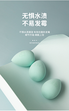 余庆之斋采集到参考
