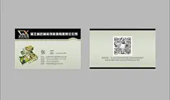 欧式名片 服装名片 质感名片 建筑名片,欧式名片,服装名片,质感名片,建筑名片,psd,灰色,精品名片卡,精品模板,模板素材,网,模板网站,模板下载编号2446307@北坤人素材