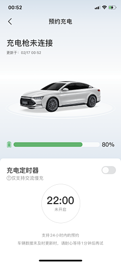 NMLom1JG采集到智控