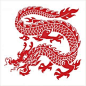 Chinese Dragon Symbol Meaning and Mythology Explained | LoveToKnow