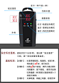臻的鱼缸加热棒PTC变频省电加温棒自动恒温加热器乌龟水族箱淡水-淘宝网