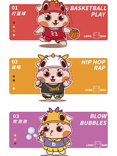 忆-_-_想起采集到IP