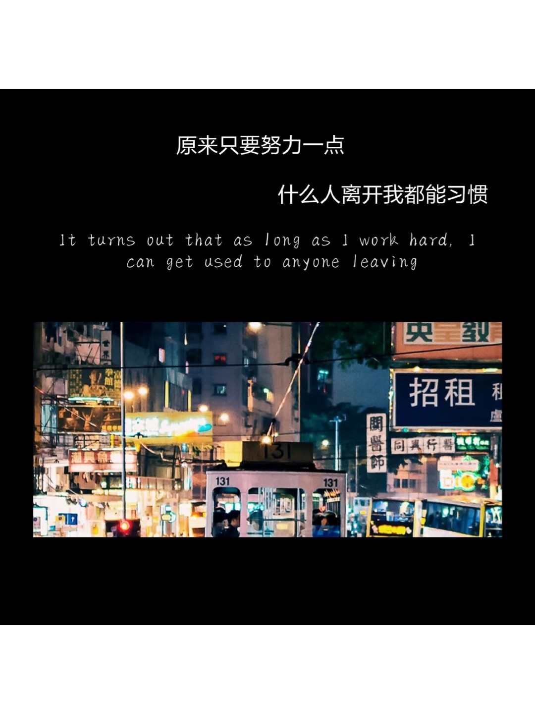 成熟稳重句子: 在意往往是喜欢的开始也是难过和遗憾的开始朋友圈点赞文案/朋友圈点赞句子/惊艳到你的句子/文字壁纸/文字控/图文壁纸/情感语录 /短句/背景图/朋友圈/壁纸控/励志短句/秒赞