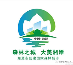 苏桃桃采集到logo-灵感