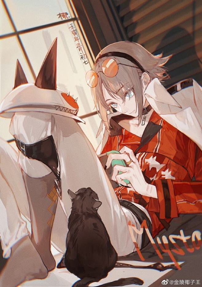 Mysta Riasミスタ・リアス
