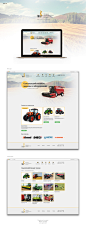 Web Design for tractor sales company