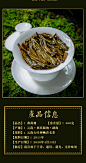 澄普号【玩家级】2011年 易武薄荷塘800年 头春高杆古树普洱生茶-tmall.com天猫