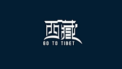 柠檬很甜z采集到logo