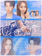 @冻梨小鹿