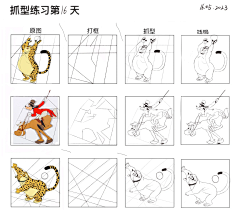 涡来守狐采集到帅子xhs