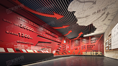 jcbHzYoR采集到展陈-01