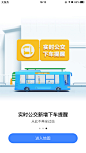 支付宝