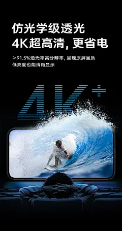 【亿色iphone 13/13pro钢化膜】亿色 苹果13钢化膜iPhone13pro手机膜高清防指纹全屏覆盖全包边防摔游戏钻石保护贴膜【行情 报价 价格 评测】-京东