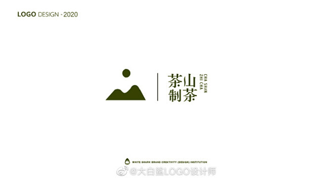 #LOGO设计# 茶艺logo设计：茶山...