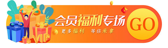 胶囊广告图00044