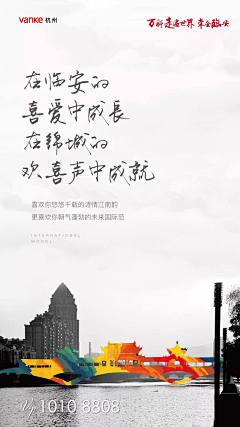 刀哥儿半路出家采集到字好帅