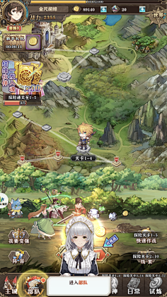 netgolden bazaar:game of tycoon-游戏截图-gameui.net-.