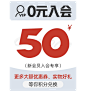 吾欢喜的衣橱