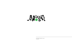 Wooh采集到Typeface