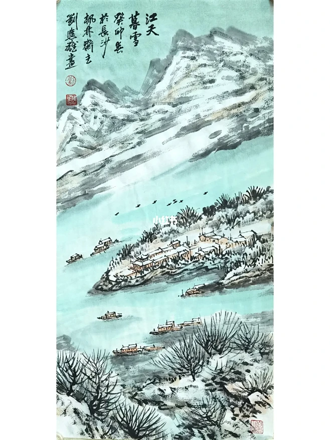 《潇湘八景》中国画欣赏