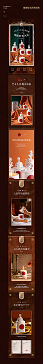 雕像精油香薰蜡烛_黄鹏天_【68Design】