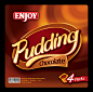 Pudding Chocolate by fadyosman on DeviantArt