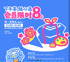 ADAN一粒丹砂采集到排版