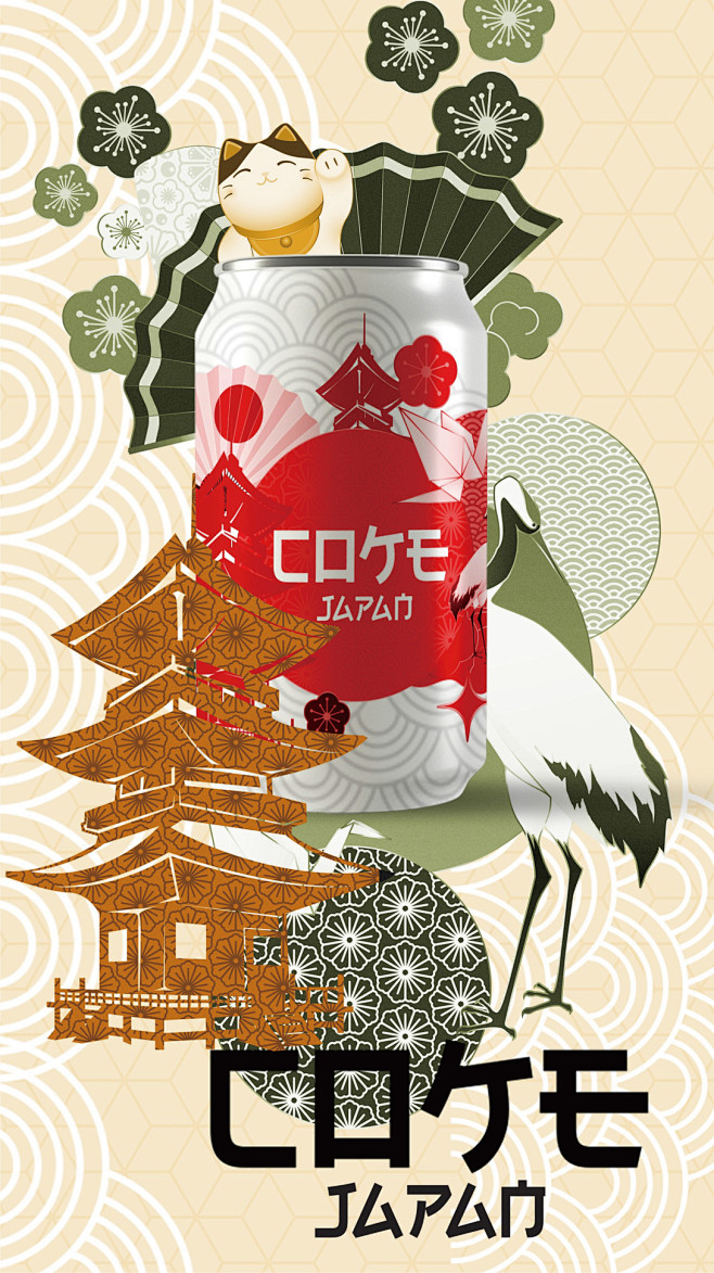 CokeJapanRedesign可口可...