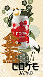 CokeJapanRedesign可口可乐日本限定包装-古田路9号-品牌创意/版权保护平台