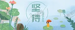 手机壁纸 【酷图网】手机壁纸,卡通壁画,手绘卡通封面,唯美壁画,漫画手绘,创意装饰画,客厅壁画,漫画插画,日记本封面,北欧挂画,手绘素材,可爱装饰画,创意插画,欧式装饰画,儿童房挂画,手绘元素,漫画素材,水彩画,可爱漫画,大自然油画