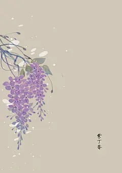二月份的生日花1~12号-artistic青尘_artistic青尘,唯美,生日花,小清新,CG水彩_涂鸦王国插画