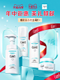 开门红KV