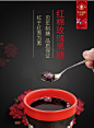 【红棉玫瑰黑糖220g】红棉 红糖 京东自营 玫瑰黑糖 女生茶饮 甘蔗红糖块 220g【行情 报价 价格 评测】-京东