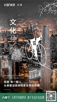 isChai采集到个人