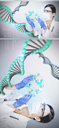 【乐分享】DNA医疗医生海报PSD素材_平面素材_【乐分享】专业海外设计共享素材平台 www.lfx20.com
