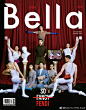 Bella.tw儂儂 magazine 2019 Jan  cover story

很榮幸與Bella及各領域的藝術家們合作這組封面。
B.DANCE (丞舞製作團隊)
JOHN YUYI 
章廣辰
黃琬妤...展开全文c