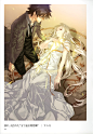Fate/zero/#874669 - Zerochan 卫宫夫妇