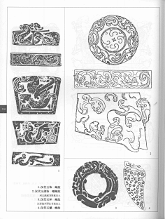 古代纹样-花瓣网|陪你做生活的设计师 | 秦朝图案纹样